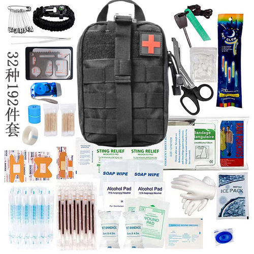 户外登山可携式多j功能工具包地震求生逃生包战术训练急救包防洪