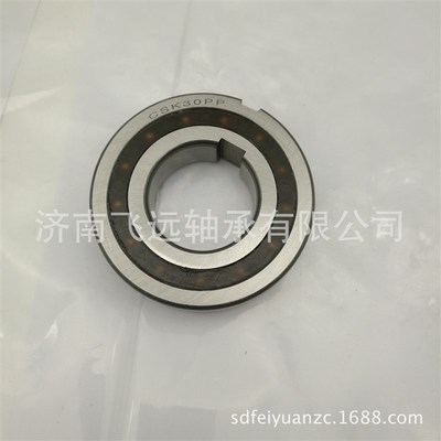 托辊 单向轴承 单向6300 6301 6302 6303 6304 63Q05 6306 6307