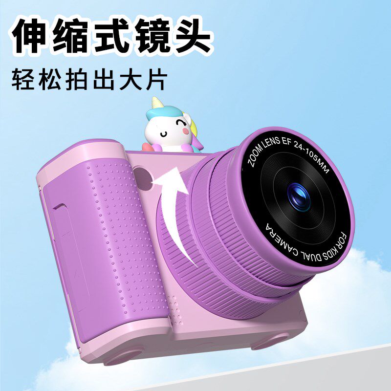 学生校园微单数码相机可翻转w屏幕伸缩镜头旅游便携照相机直传手