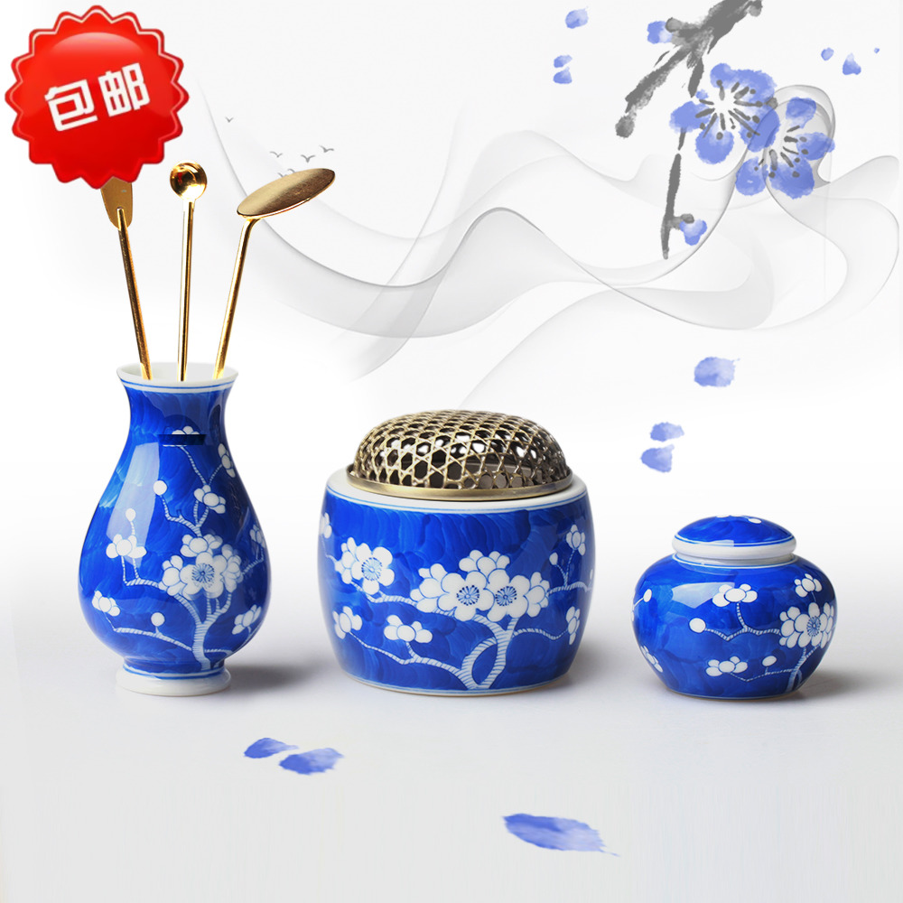 陶瓷香炉香事瓶香粉盒p炉瓶三事青花冰梅香炉香勺香铲香具香道包