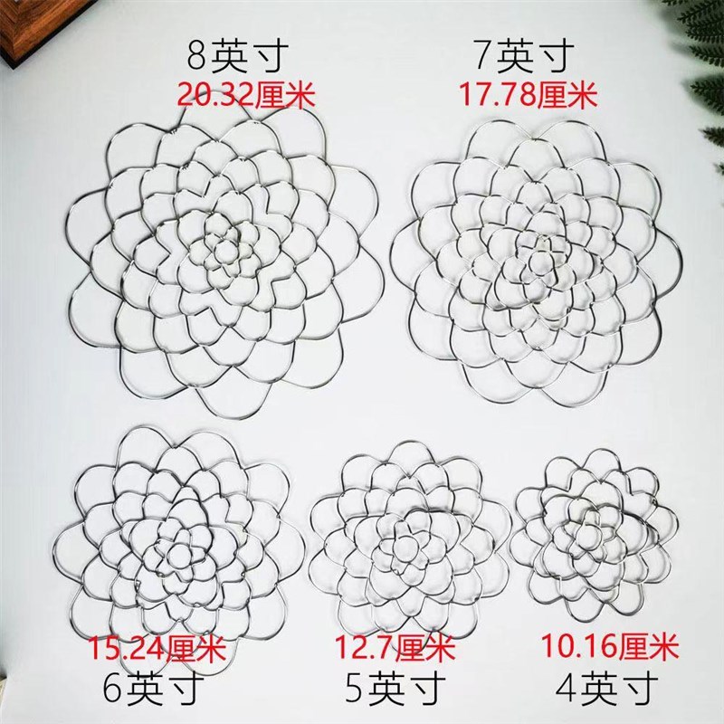 简约不锈钢插花i固定神器宽口花瓶辅助工具家居花器花艺插花银片