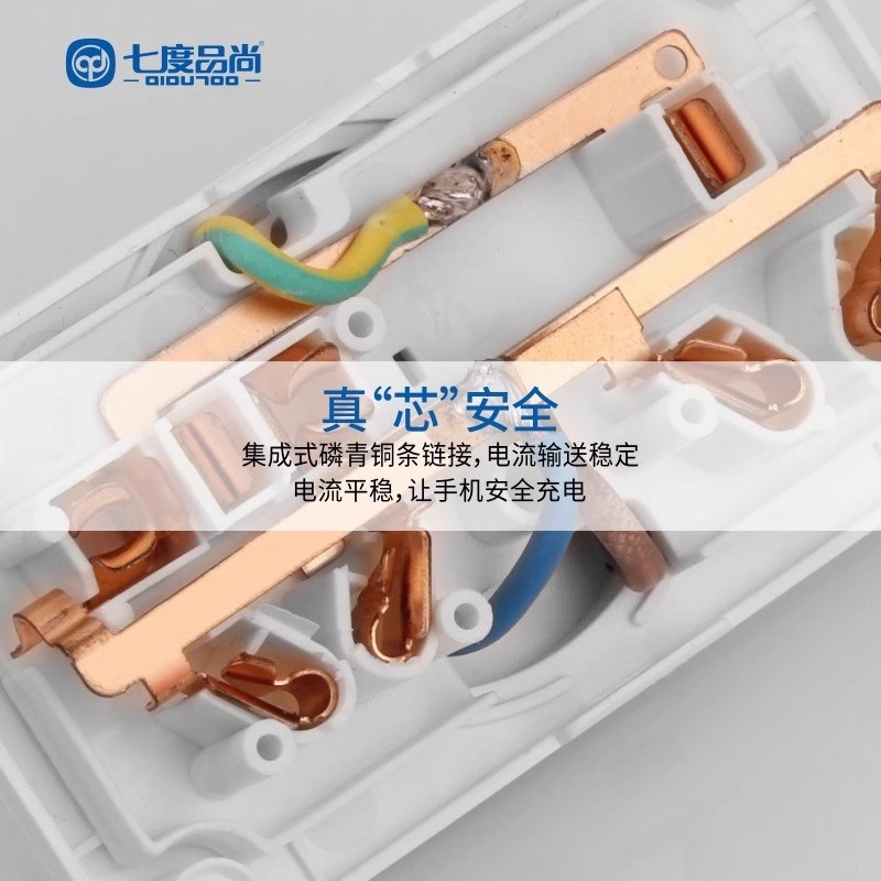 16a转换头空调插座带开关插座1z0A一转二大功率转换插头热水器插