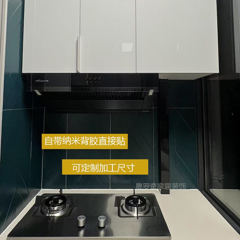 厨房燃气管道包角煤气管挡板不锈钢遮丑条L型包边水管.美化装饰板