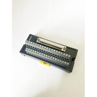 37P DIN 37D 37pin端子台端子板 ADAM SUB 3937