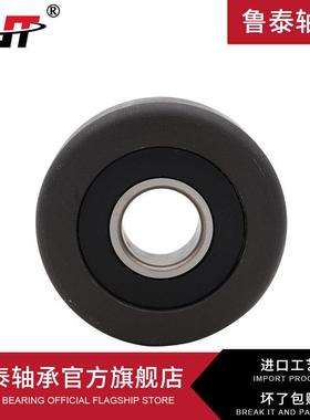 叉车轴承780308K 780308K3 780308K4 782411H 782411H