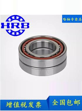 Hrb竖琴匹配轴承7213Ac 7214Ac 7215Ac 7216Ac Ta/P5/P4主轴轴承