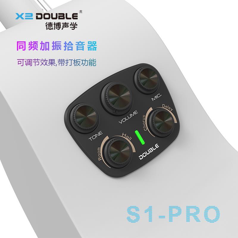 DOUBLE民谣吉他S1pro加振拾音器 打板双拾音器电箱木吉他扩音