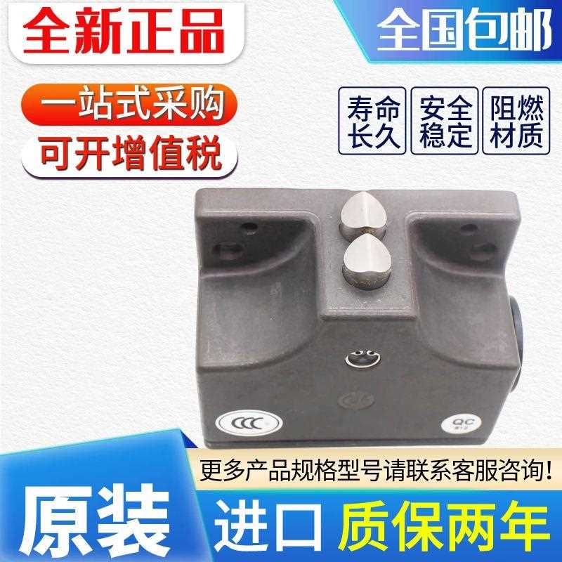 德国原装安士能行程开关SN02D12-502-M SN03D12-502-MC1688