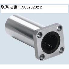 光轴用方形加长法兰LMK6L 8 10 12 13 16 20 25 30 35 40 50 60