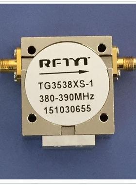 RFTYT供TG3538X系列射频微波同轴隔离器S连接器频率300-1850可选