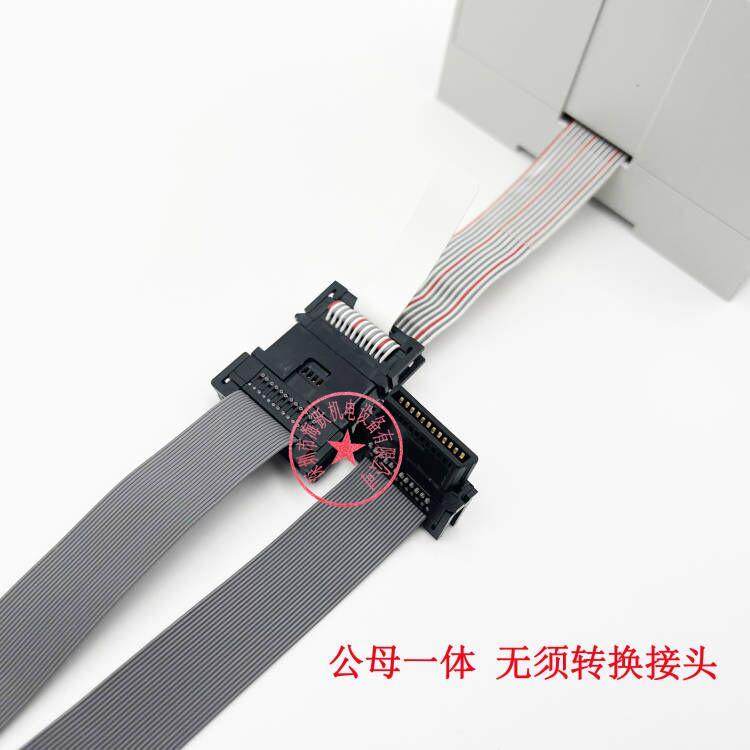 FX5-100EC FX5-150EC FX5-200EC FX5-300EC FX5-CNV-BC FX5电缆