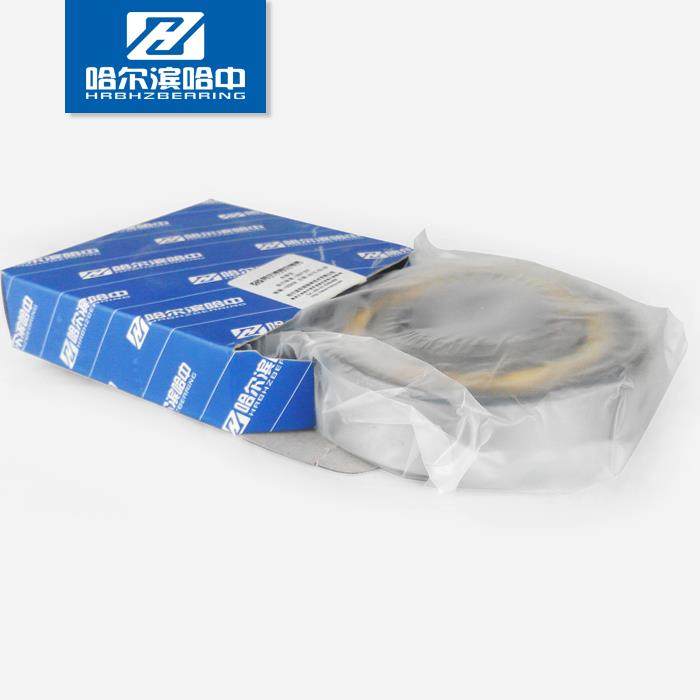 N NU NJ NUP 1044 EM 圆柱滚子轴承单列二类铜保哈尔滨哈中HZB