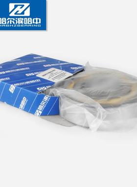 N NU NJ NUP 1044 EM 圆柱滚子轴承单列二类铜保哈尔滨哈中HZB