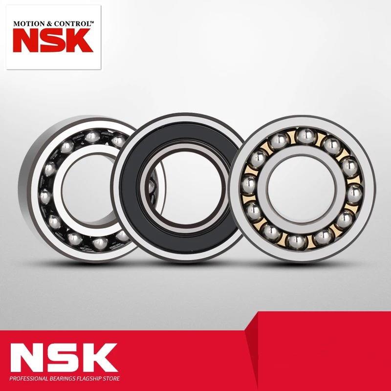 进口NSK密封调心球轴承1207 1208 1209 1210 1211 1212 1213 K/RS