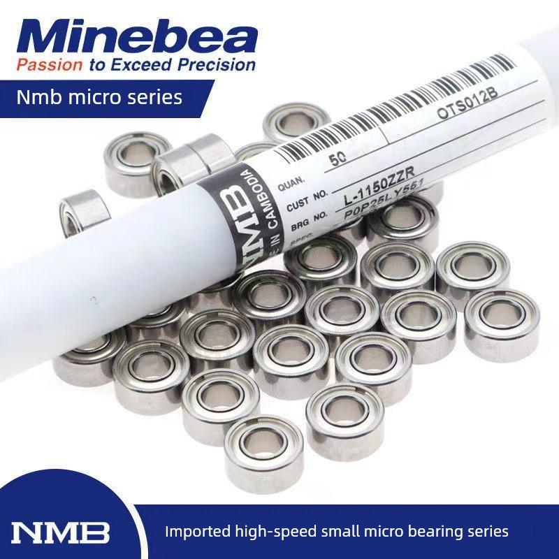 实物NMB进口英制法兰轴承RIF-5632zz 4.762*7.937*3.175 FR156ZZ