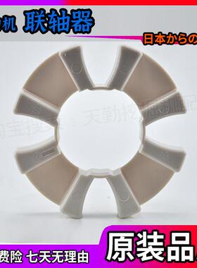 徐工XE370住友SH430挖掘机链连接减震胶五十铃发动机液压泵联轴器