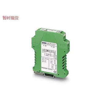 PT100 MCR 议价2810337