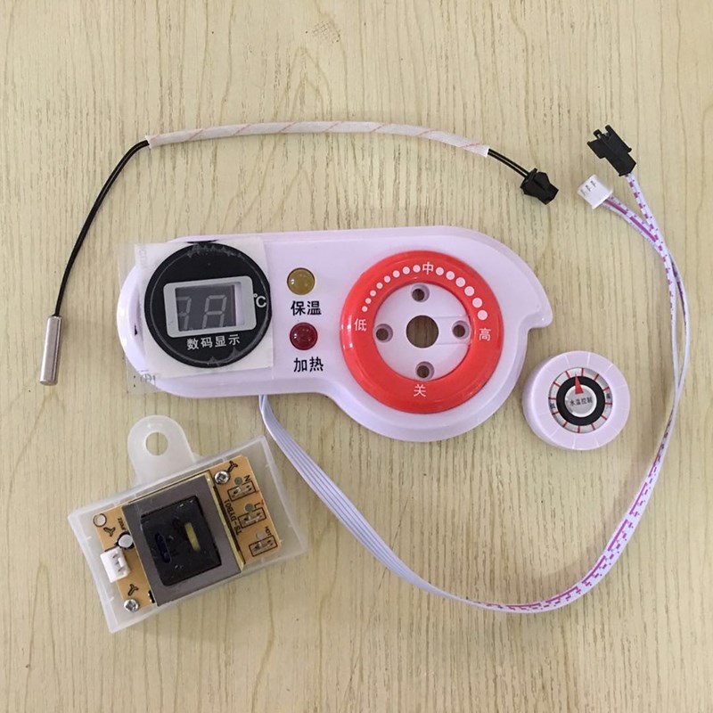 家用储水式电热水器40L60l/80升控制显示面板电脑板圆桶超薄型