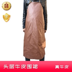 头层纯牛皮整皮电焊围裙隔热耐磨焊工焊接服牛皮整皮劳保工作服