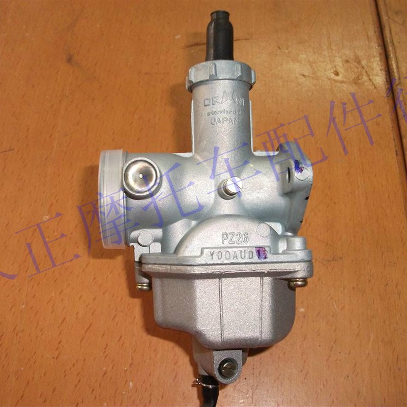 火鸟HN豪天HT125-4F 125-4 125-A 125-F 125-D 125-E摩托车化油器