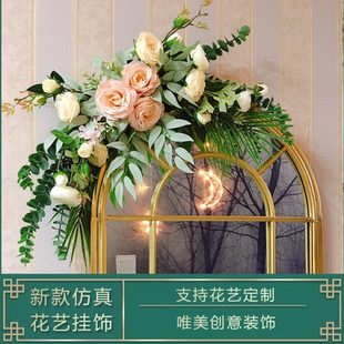 饰婚庆绢花壁挂创意房间卧室墙壁饰花艺植物家居挂件 餐厅墙面装