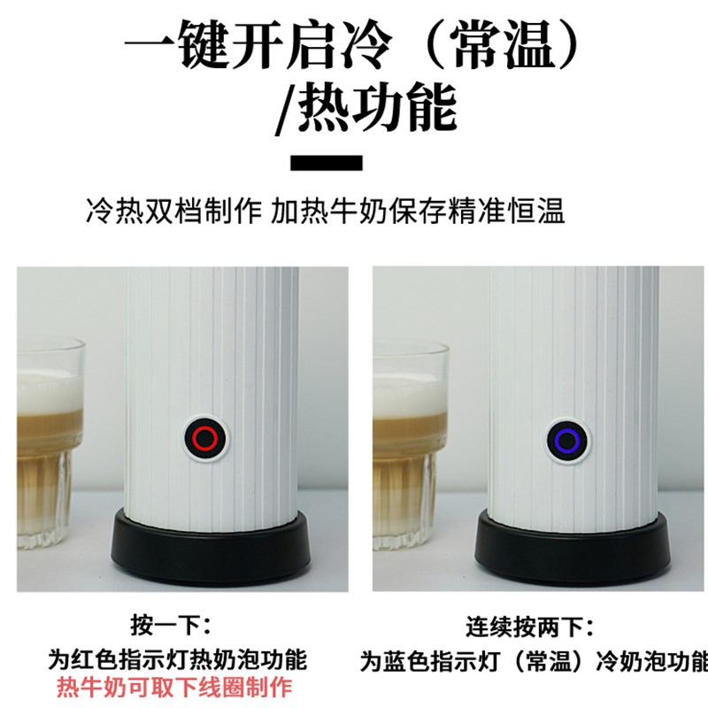 町西田奶泡c机家用电动打奶泡器全自动小型咖啡牛奶搅拌杯奶盖拉