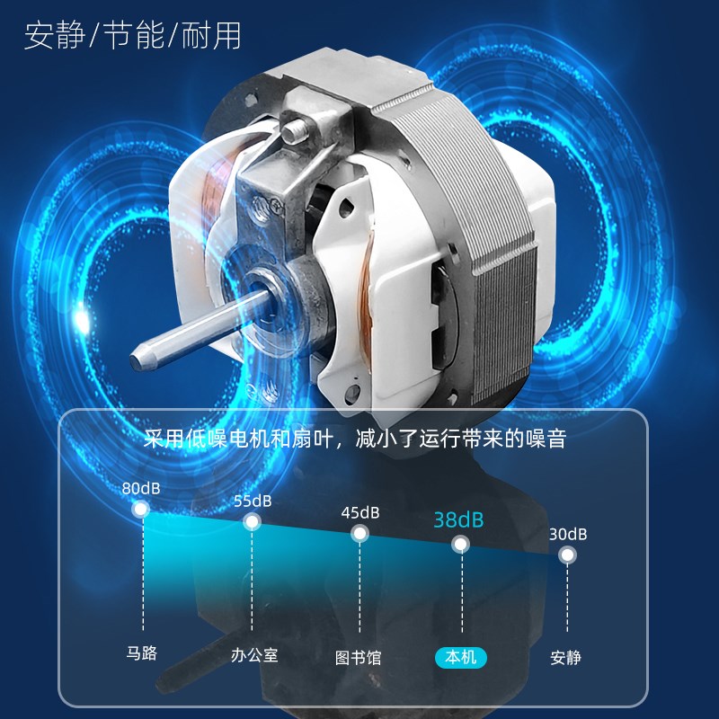 穿墙一体c式管道排气扇卫生间音静换气抽风机双向进风排风排烟味