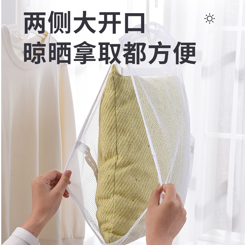晒枕头神器新款i枕头晾晒网晒枕芯抱枕鞋子家用阳台挂式架子多功