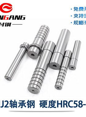 精密卸料板内导柱导套kSGPR/SGPN无油槽直杆SGOP/SGON十字攻牙导