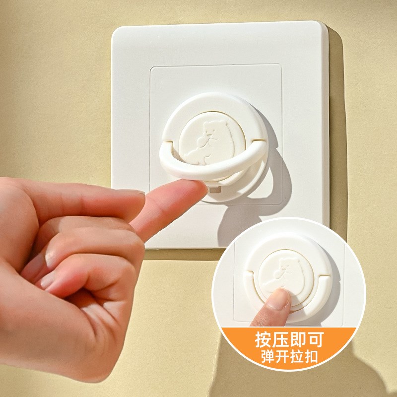 英规港澳转换头h插座通用防尘防触电保护盖婴儿安全拉环电源三插