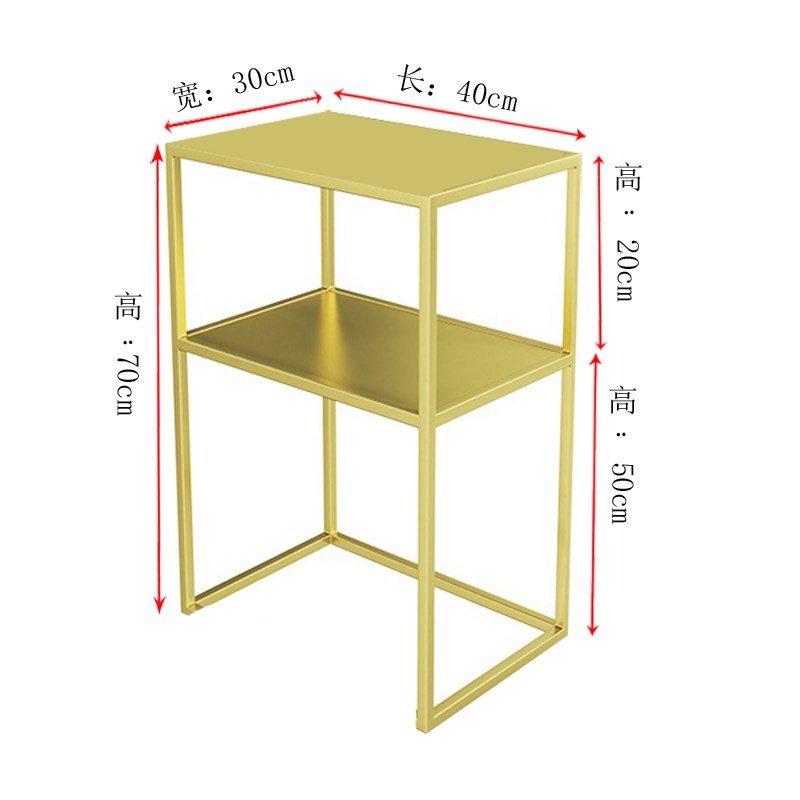 现代简约客厅饮水机双层架扫地机器人上方M置物架沙发边靠墙架子