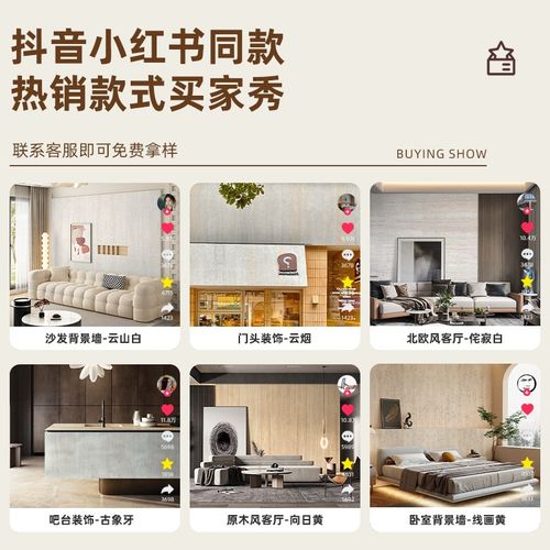 罗马3d洞石软瓷柔性石材可弯曲超薄E外墙饰面板贴皮马赛克仿大理