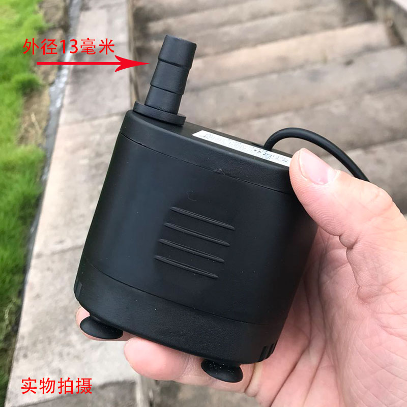 冷风扇水泵 220V 18w 2x0w防干烧款适合家用移动空调扇潜水泵包邮