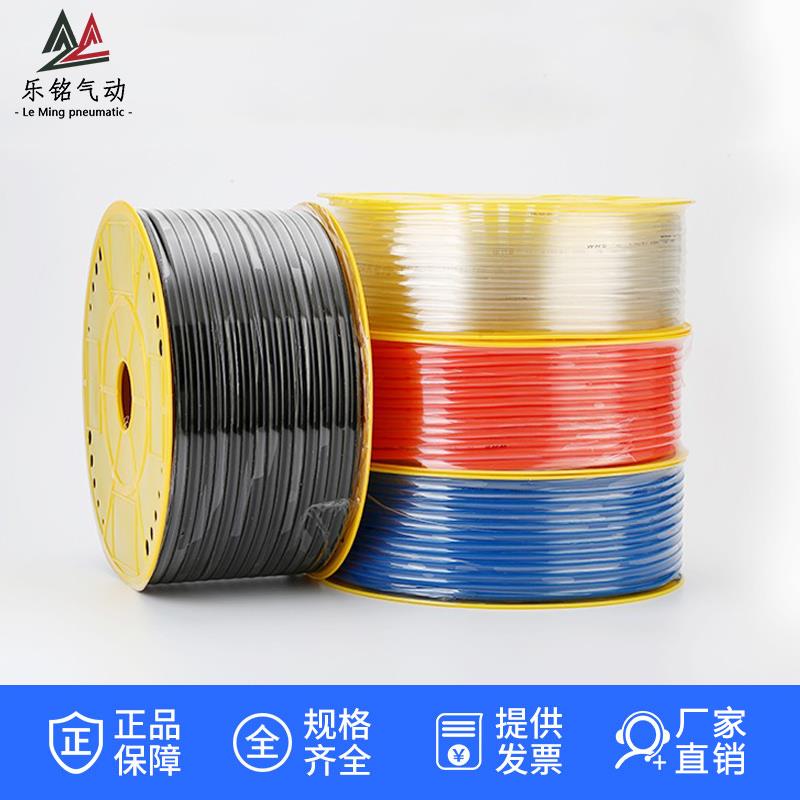 PU管气动气管气线软管3 5 4 6 8 10 12 16mm空压机气泵高压管透明