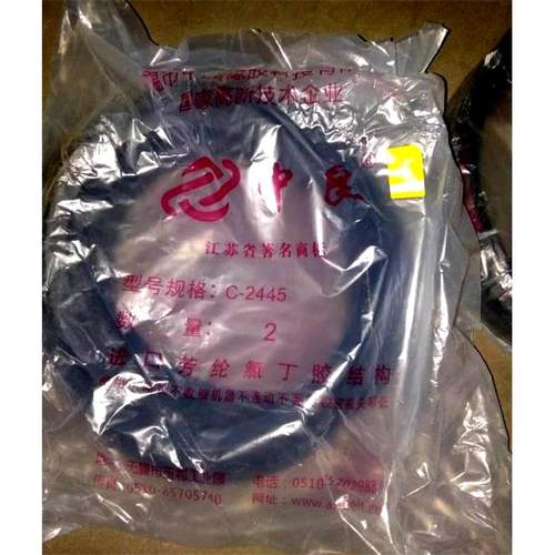 皮带三角带联组带联农中良黑一齿带沃得锐龙收割机全车传动主离合