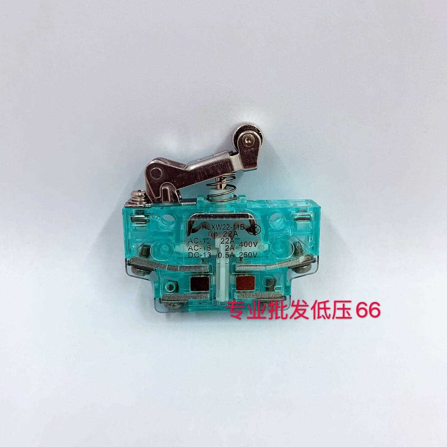 磁吹开关LXW22-11MB速动瞬动磁性开关CSK11-A CSK1-11成套单双联