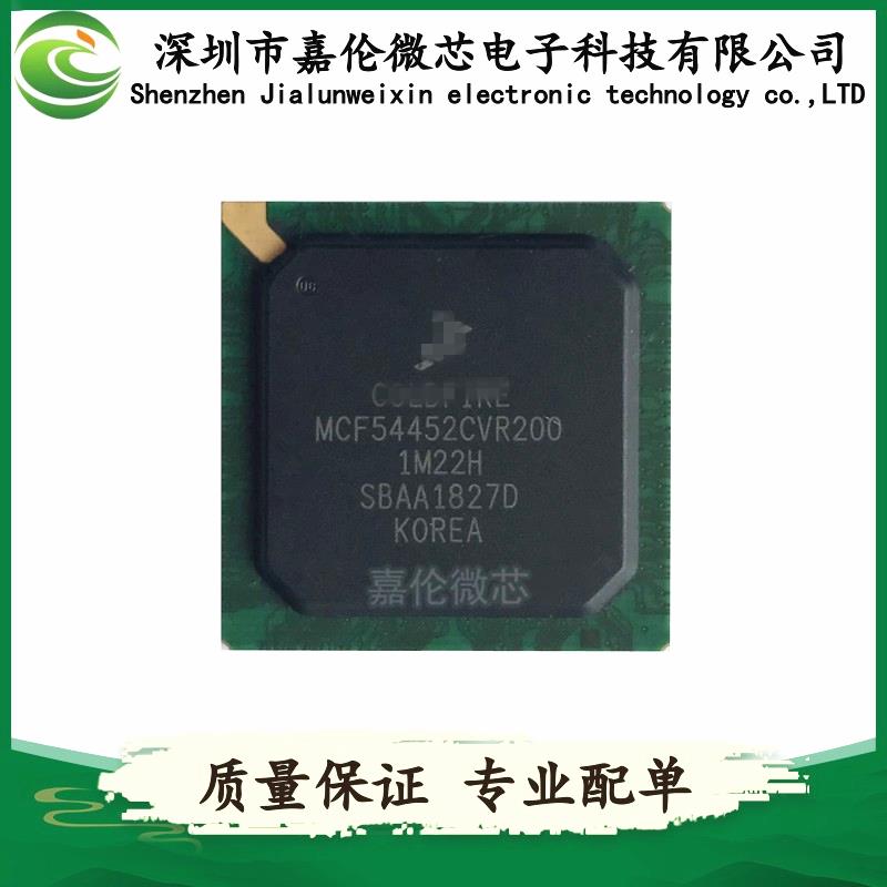 MC9S12DG256CPVE MC9S12DG256MPVE 封装112-LQFP