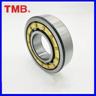 NU328 天马TMB圆柱滚子轴承NU321 NU326 NU324 NU330EM铜保 NU322
