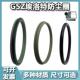 158.8 160 168.8 埃洛特GSZ尘封150 6.3 液压油缸AL5斯特封防尘圈