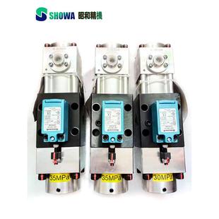 2508 置HS5008 日本昭和SL超负荷油泵5010 2510冲床液压过载保护装