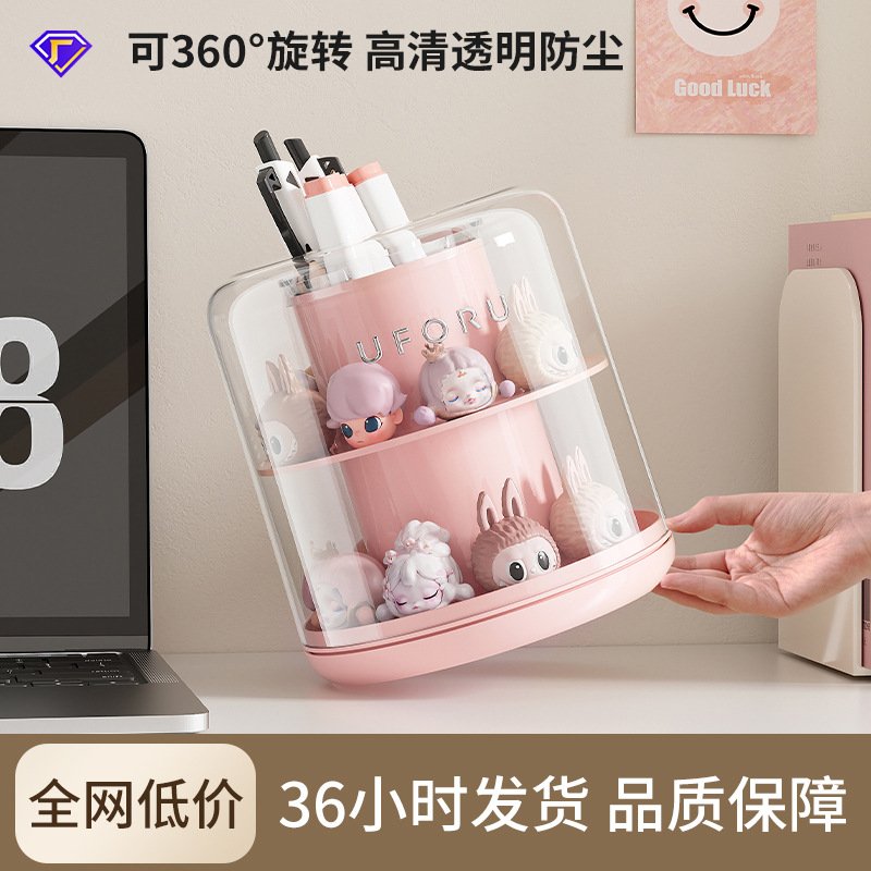 旋转笔筒创意可爱学生桌面高颜值大容量笔架多功能塑料笔筒收纳盒