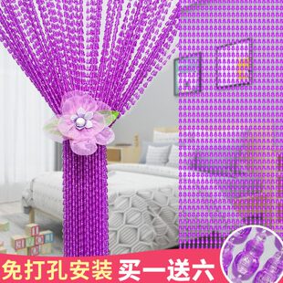家用客厅玄关卫生间屏风挂帘子吊帘免打孔 水晶门帘珠帘隔断帘新款