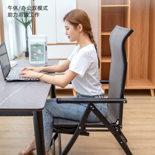 办公室躺椅午休折叠午睡两用椅可躺睡椅靠椅阳台家用休闲老人椅子