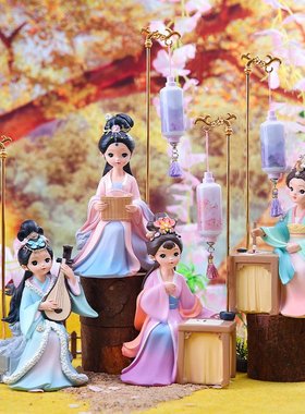 闻派古风浣花曲系列四大美人灯下摆件创意女孩房间工艺品少女装饰