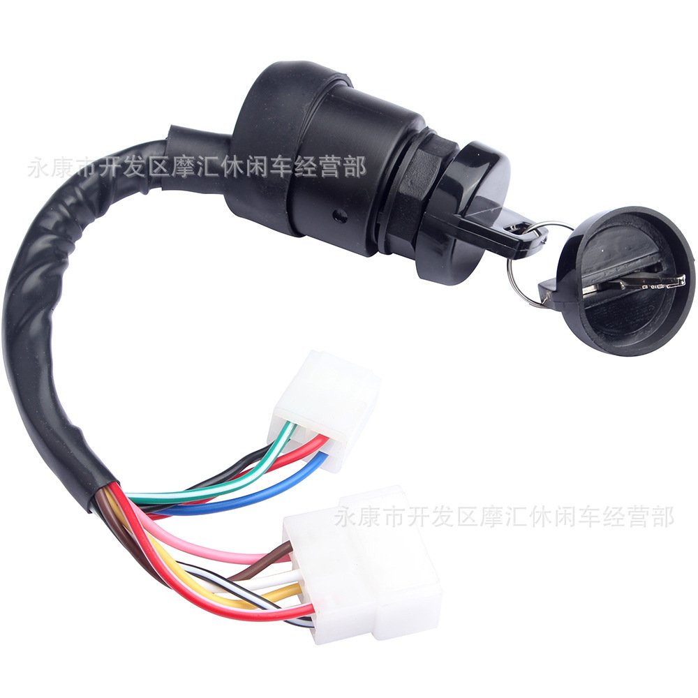 适J17-82508-20 Yamaha Golf Cart G1 2-cycle Gas电门锁点火开关