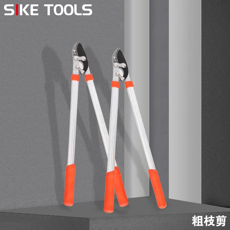 小力士修枝剪粗枝剪园林工具专用高枝大力剪手动胜利园林绿化修枝