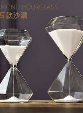 钻石沙漏5/15/30分钟计时家居摆件 创意礼品厂家直销