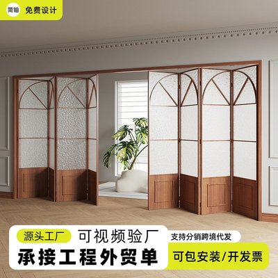 极窄家用钛铝合金厨房客厅卫生间阳台无轨折叠门隔断门窄边玻璃门