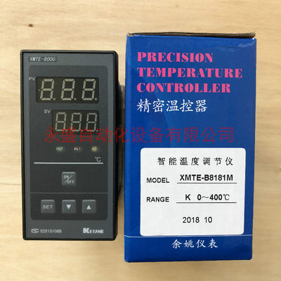 余姚仪表KEYANG科洋XMTE