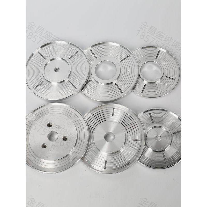 磨边机抛光轮底座直边机抛光轮铝盘压盖底边倒角磨轮铝盘托盘